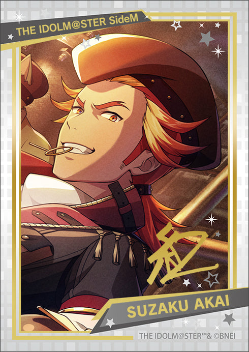 『アイドルマスター SideM』キラステコレクション/第2弾 BOX